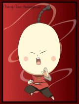 BUY NEW reborn - 190635 Premium Anime Print Poster